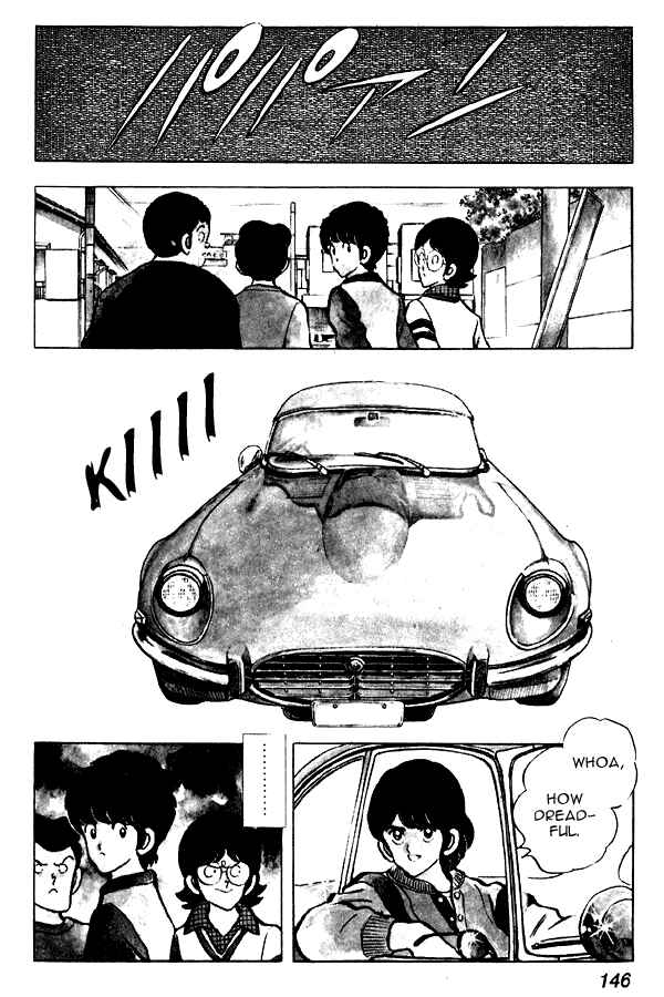 Miyuki Chapter 60 - Page 8