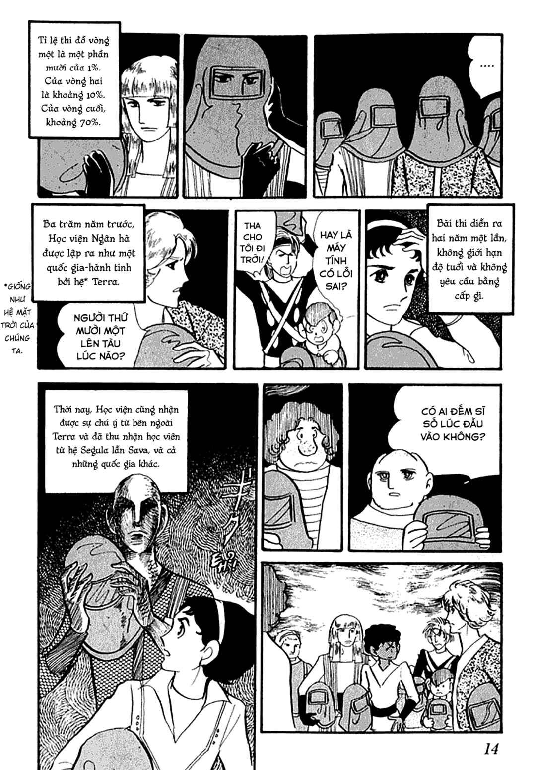 They Were Eleven! Chapter 1 - Page 16