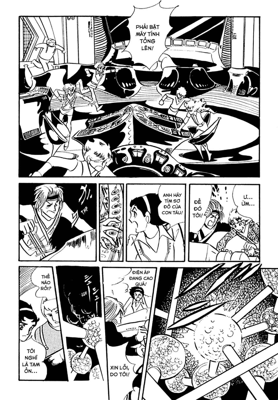They Were Eleven! Chapter 1 - Page 20