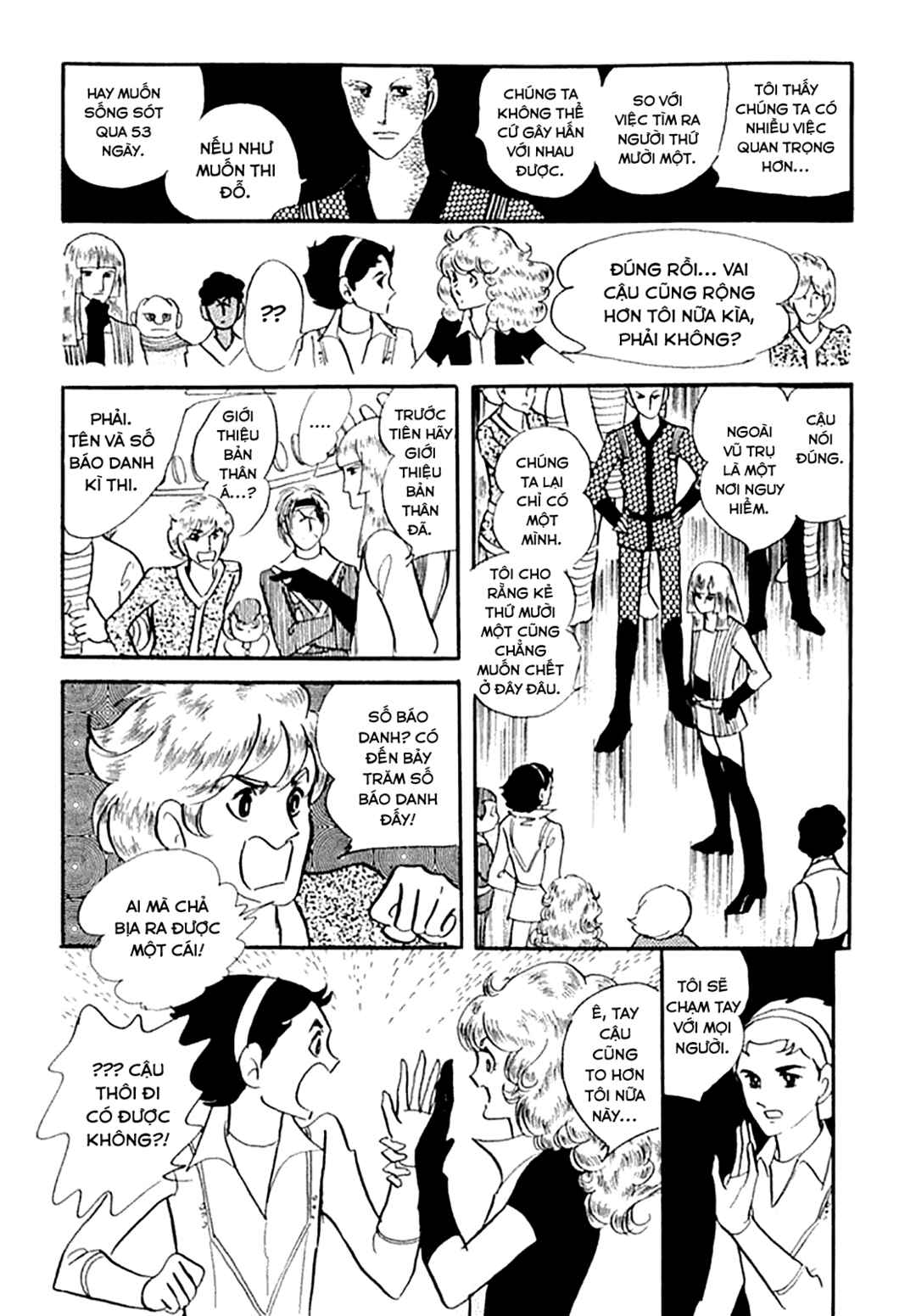 They Were Eleven! Chapter 1 - Page 24