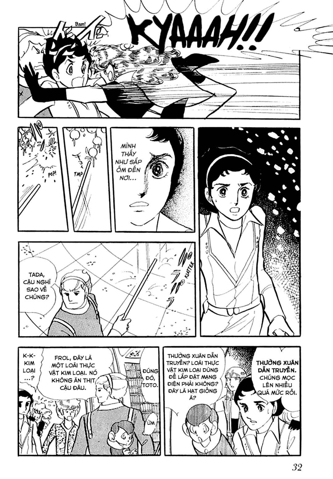 They Were Eleven! Chapter 1 - Page 34