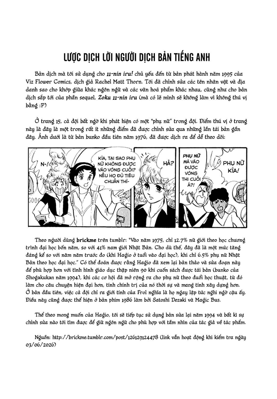 They Were Eleven! Chapter 1 - Page 37