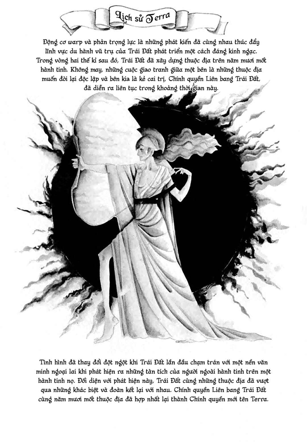 They Were Eleven! Chapter 1 - Page 6