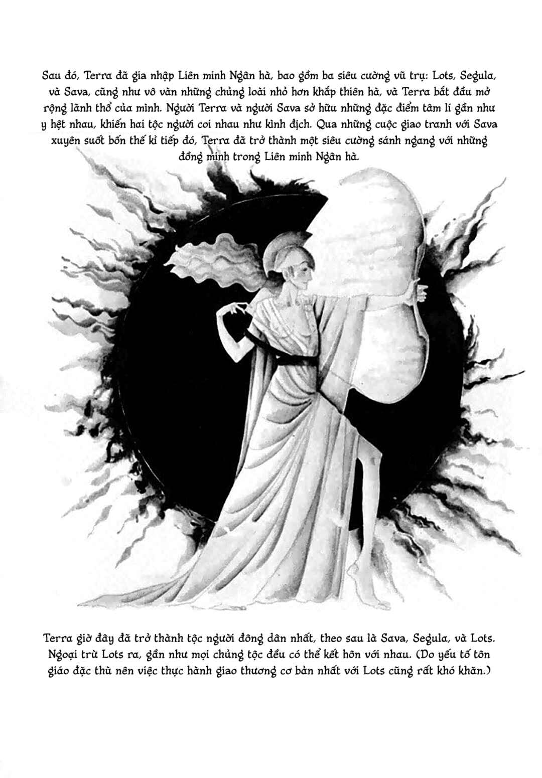 They Were Eleven! Chapter 1 - Page 7