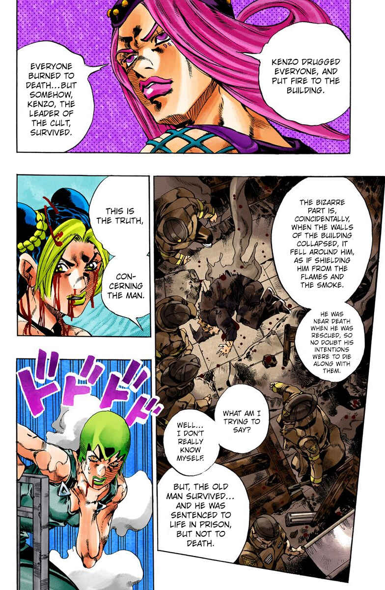 JoJo no Kimyou na Bouken: Part 6 - Stone Ocean Color-ban Chapter 68 - Page 12
