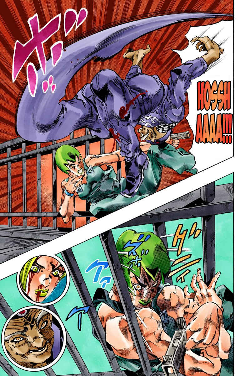 JoJo no Kimyou na Bouken: Part 6 - Stone Ocean Color-ban Chapter 68 - Page 7