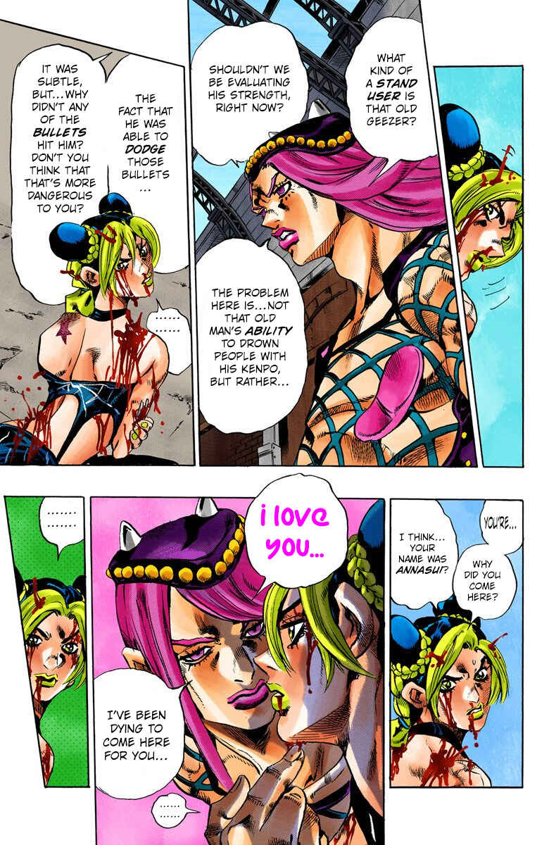 JoJo no Kimyou na Bouken: Part 6 - Stone Ocean Color-ban Chapter 68 - Page 9
