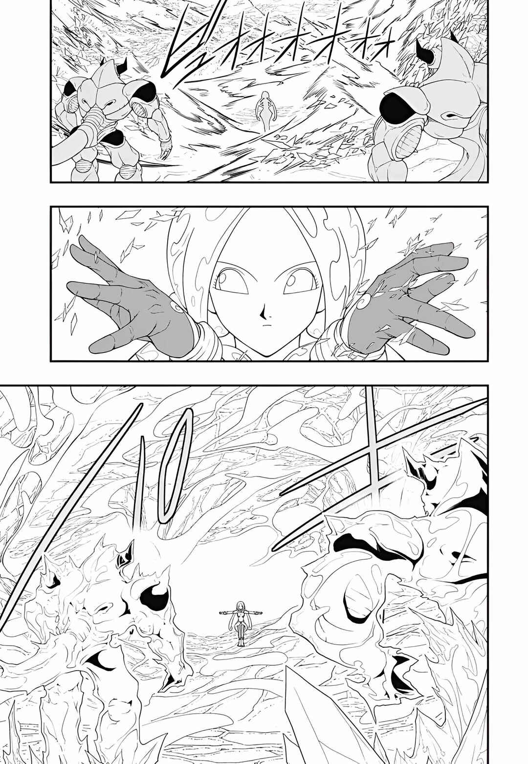 Super Dragon Ball Heroes: Meteor Mission! Chapter 9 - Page 15