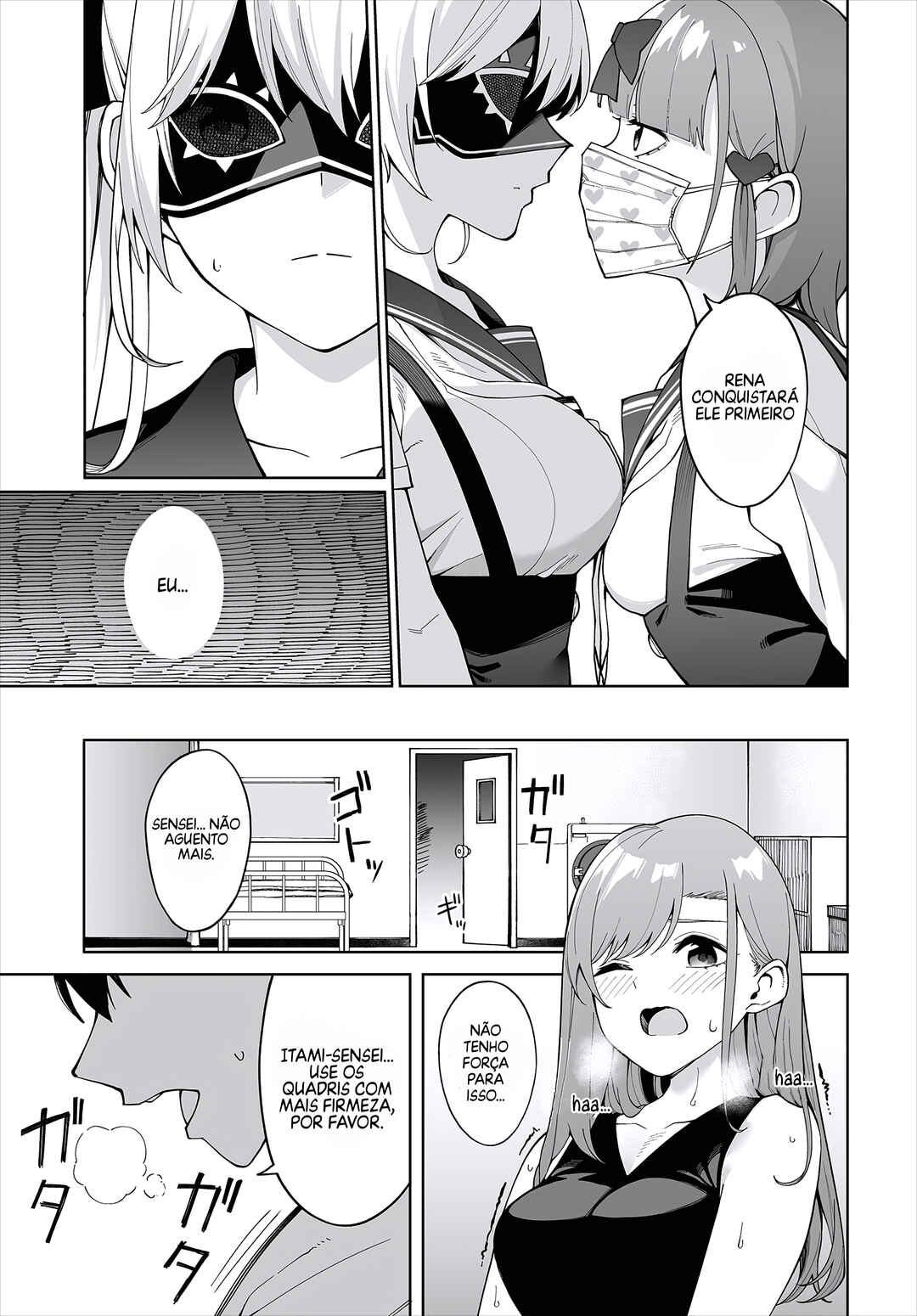 Hyoujou ga Issai Wakaranai Shirogane-san Chapter 7 - Page 20