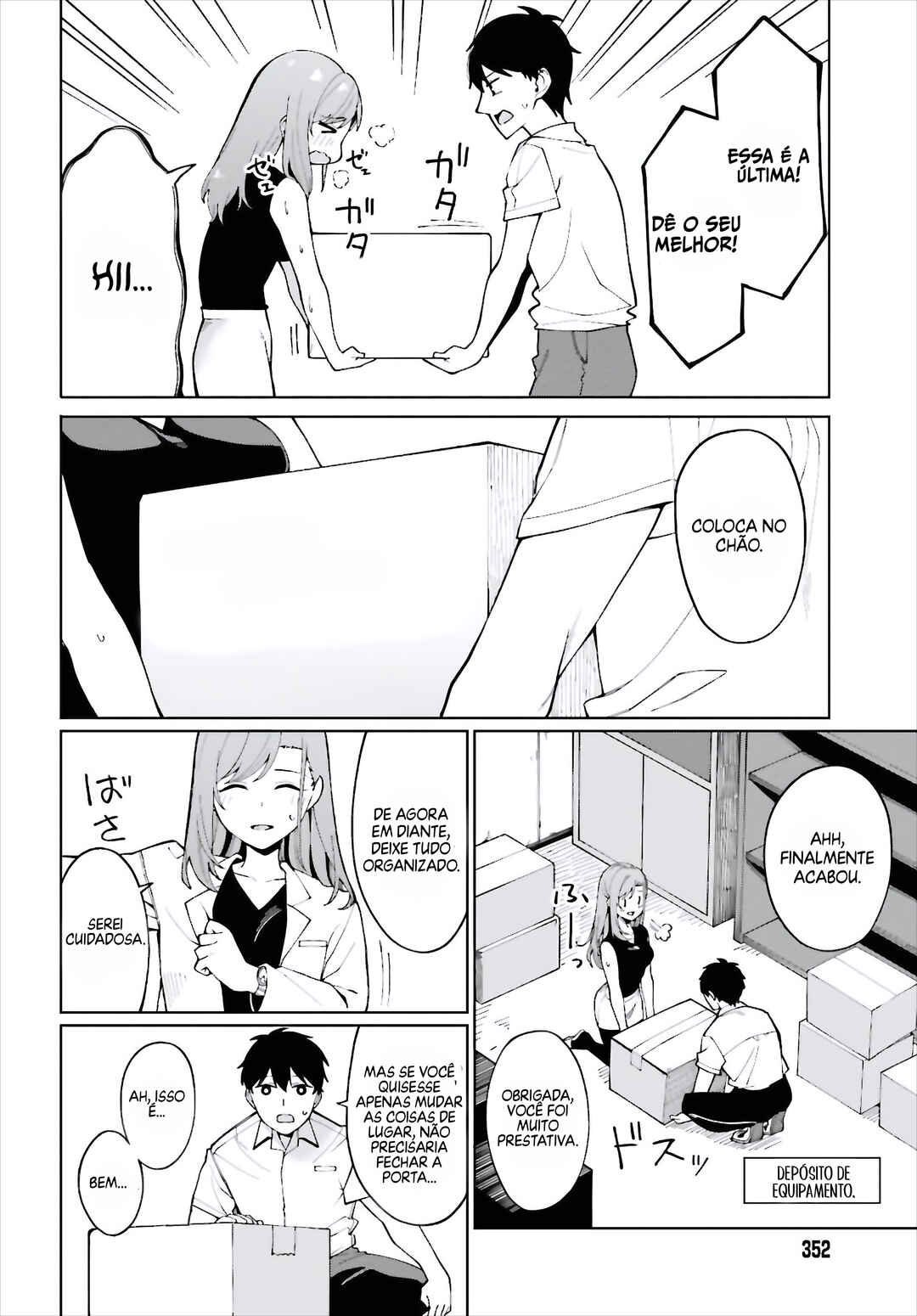 Hyoujou ga Issai Wakaranai Shirogane-san Chapter 7 - Page 21