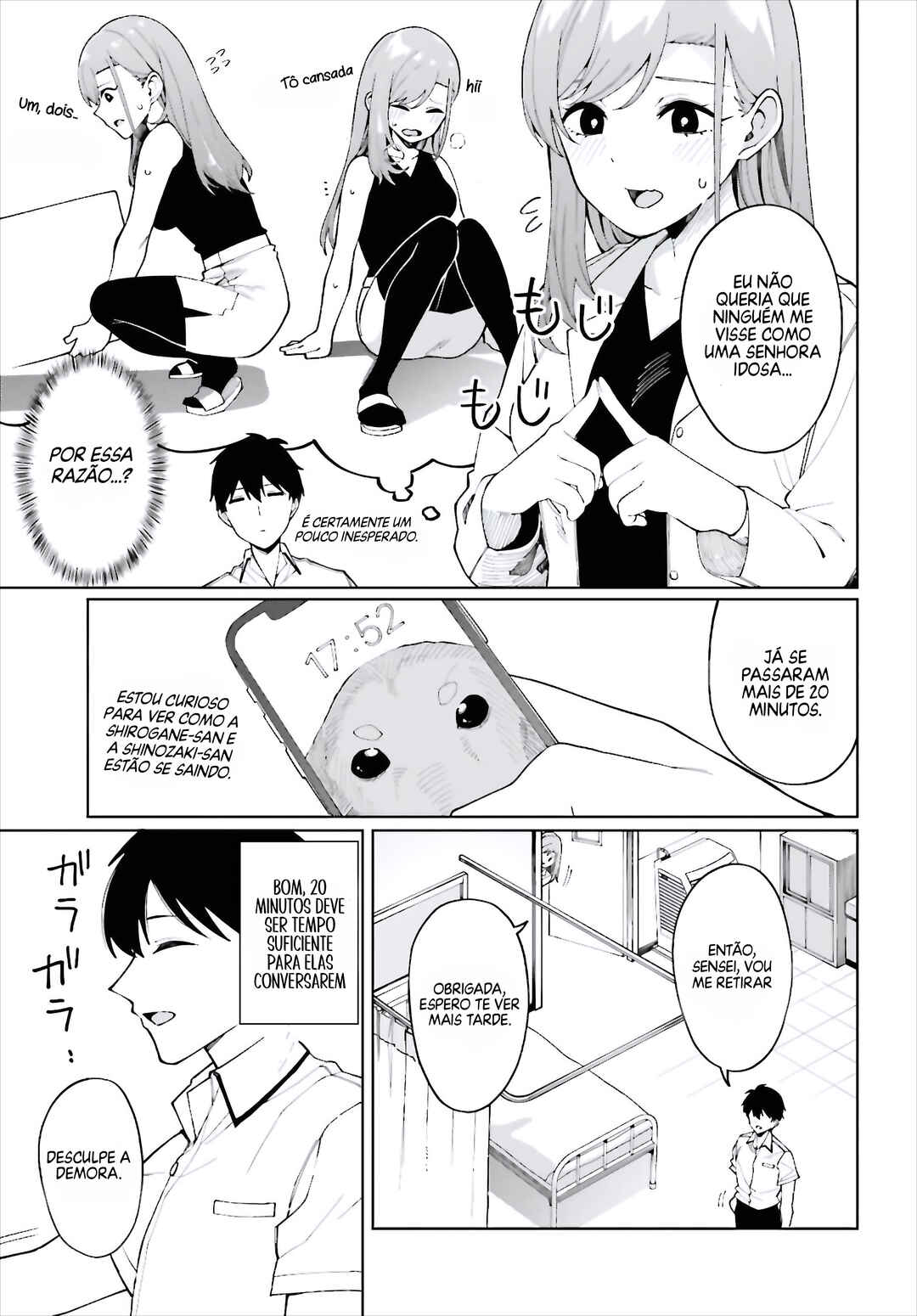 Hyoujou ga Issai Wakaranai Shirogane-san Chapter 7 - Page 22
