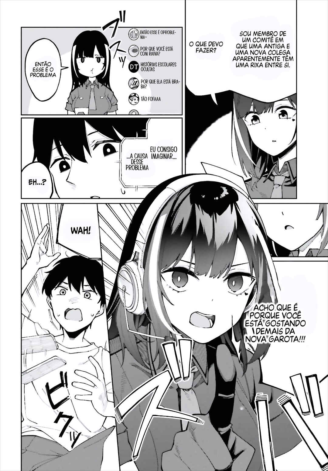 Hyoujou ga Issai Wakaranai Shirogane-san Chapter 7 - Page 27