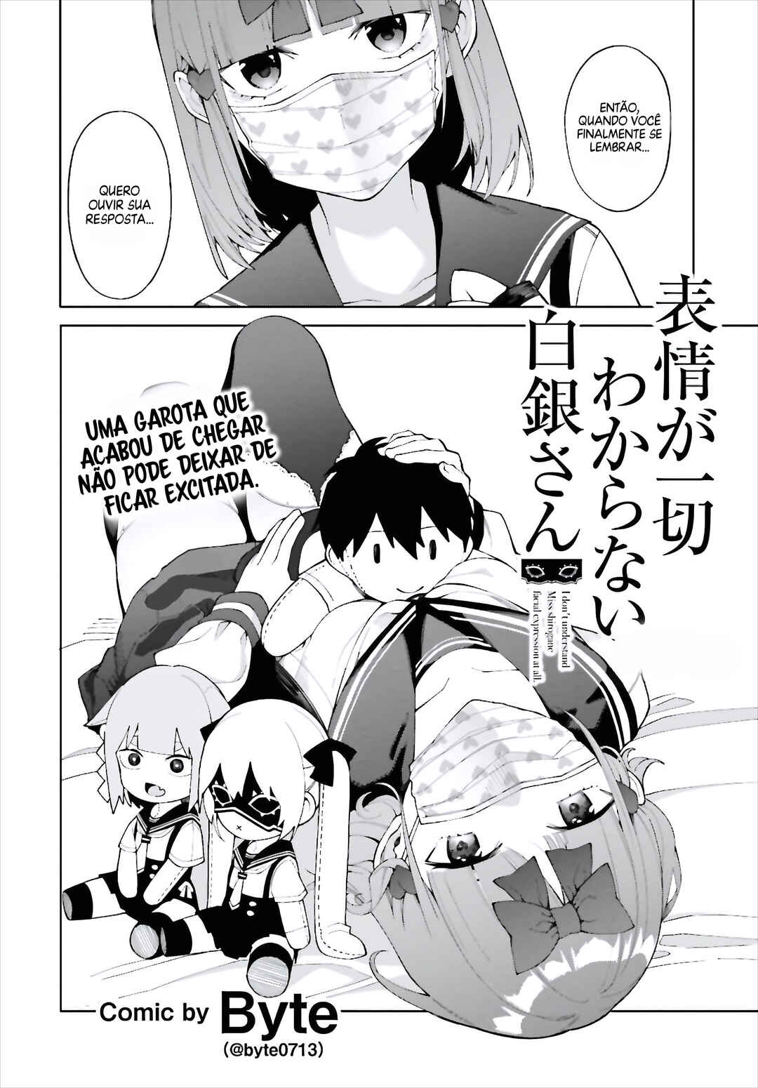 Hyoujou ga Issai Wakaranai Shirogane-san Chapter 7 - Page 3