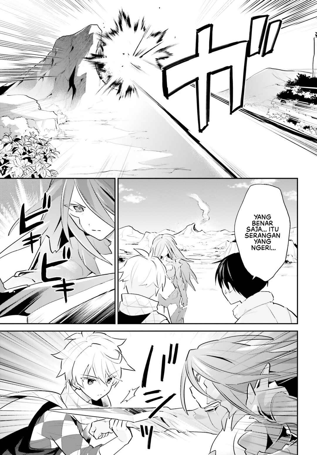 Isekai wa Smartphone to Tomo ni Chapter 101 - Page 8
