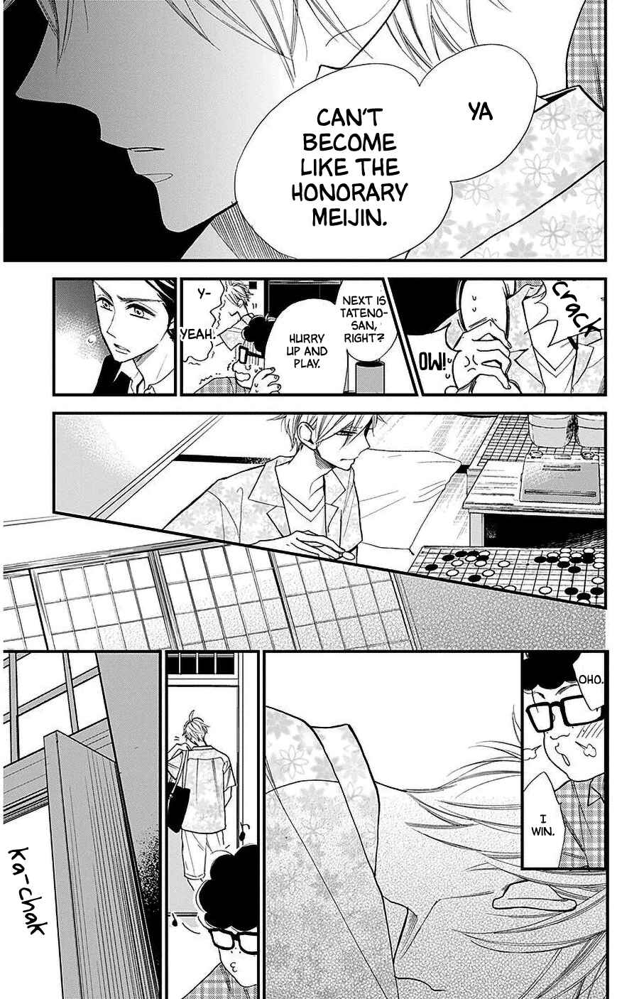 Hoshizora no Karasu Chapter 37 - Page 23