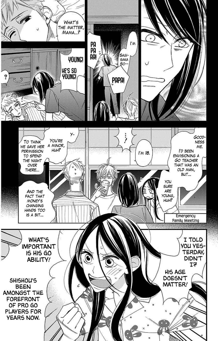 Hoshizora no Karasu Chapter 37 - Page 5