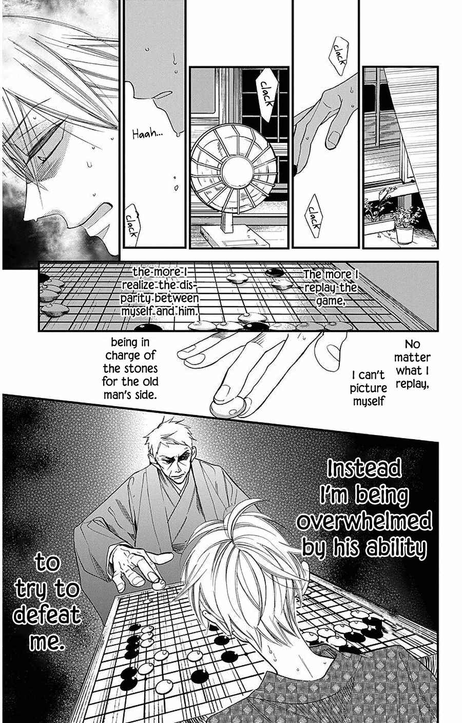 Hoshizora no Karasu Chapter 37 - Page 7