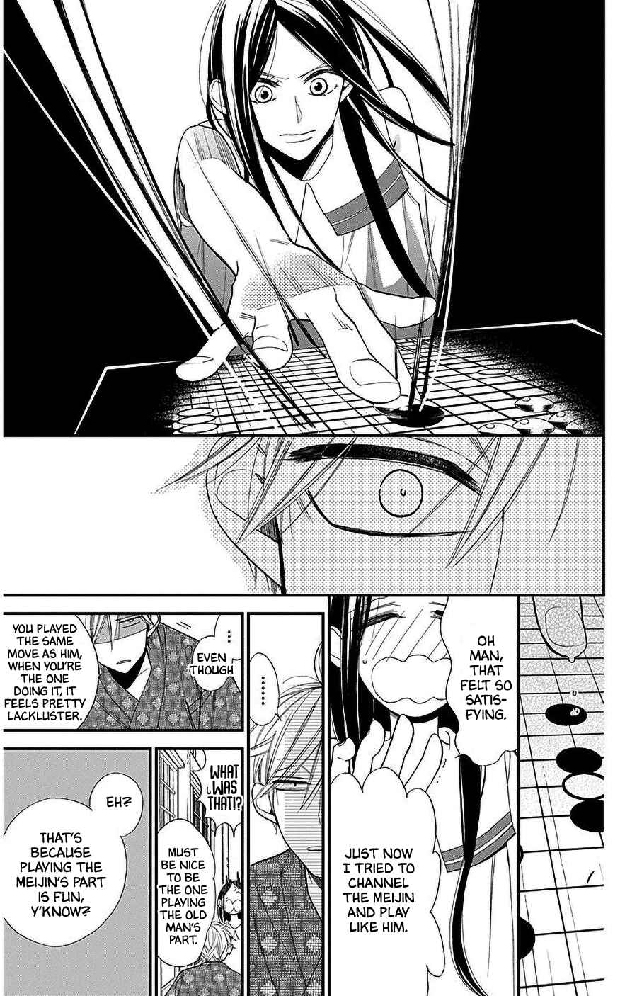 Hoshizora no Karasu Chapter 37 - Page 9