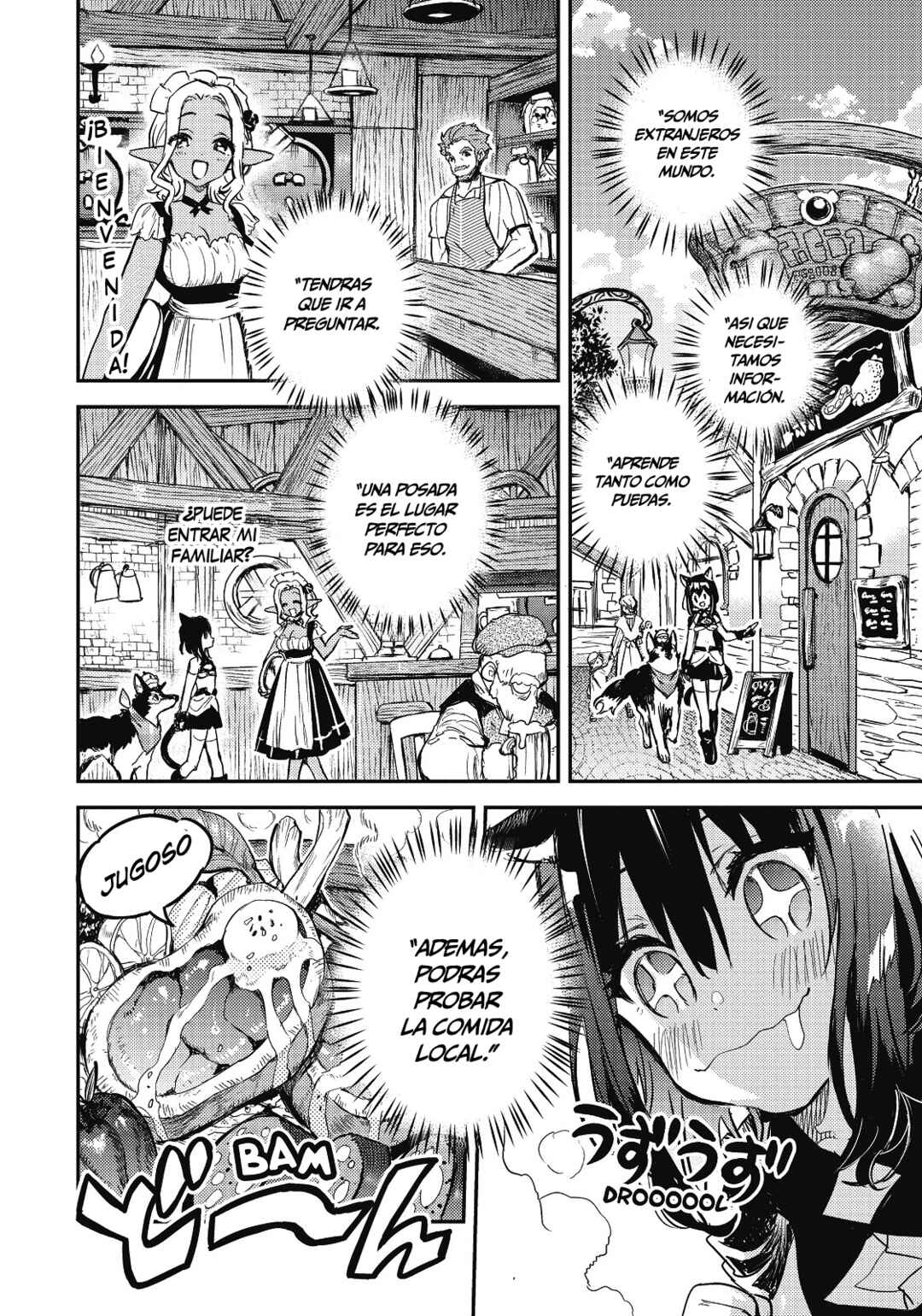 Tensei Shitara Ken Deshita: Another Wish Chapter 3 - Page 15