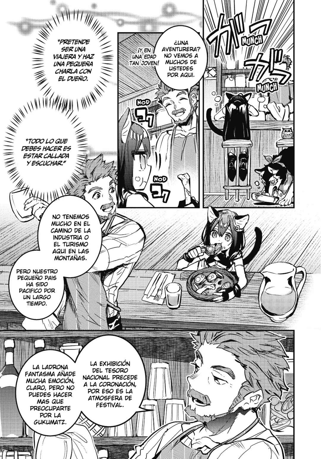 Tensei Shitara Ken Deshita: Another Wish Chapter 3 - Page 16