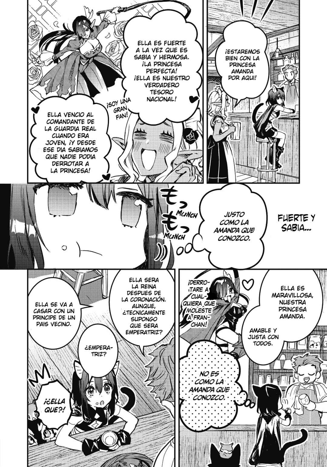 Tensei Shitara Ken Deshita: Another Wish Chapter 3 - Page 17
