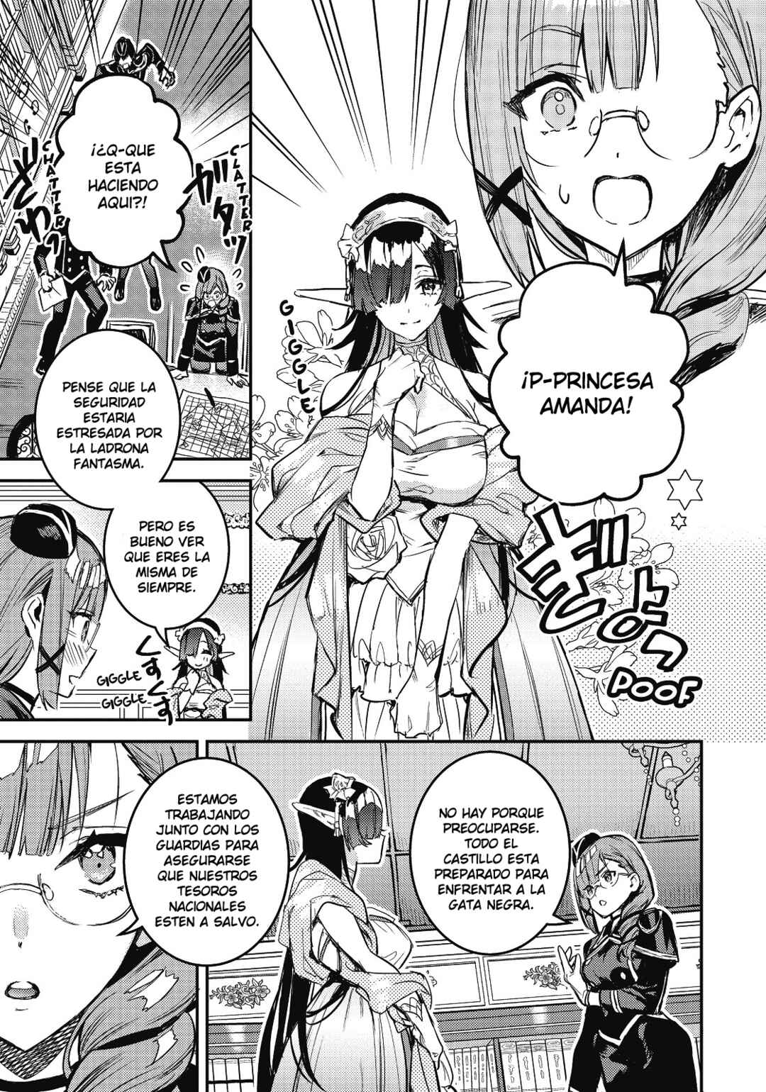 Tensei Shitara Ken Deshita: Another Wish Chapter 3 - Page 24