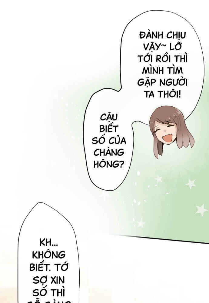 Star Flowers Chapter 63 - Page 12