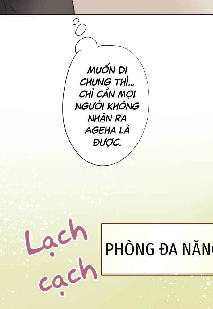 Star Flowers Chapter 63 - Page 35