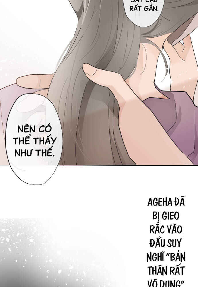 Star Flowers Chapter 63 - Page 51