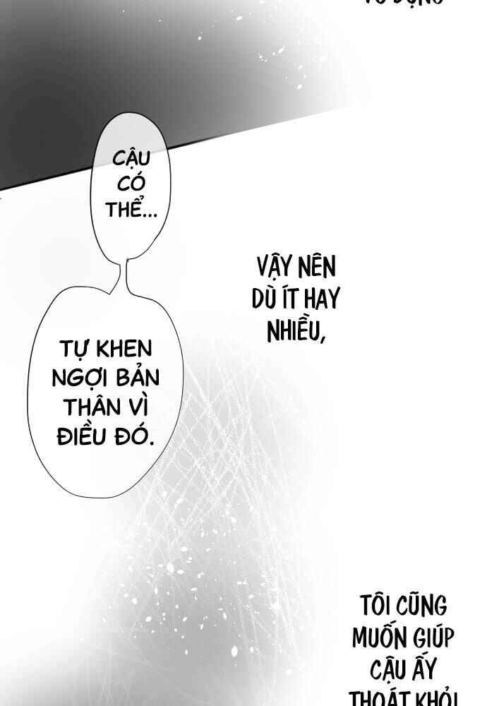 Star Flowers Chapter 63 - Page 52