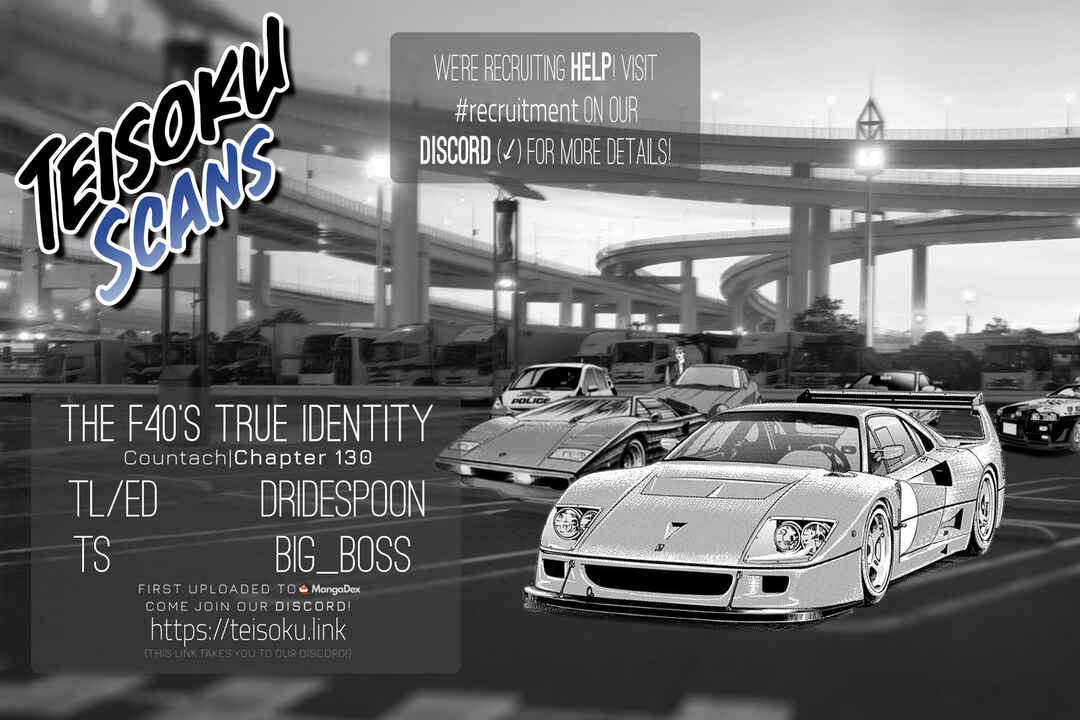Countach Chapter 130 - Page 16