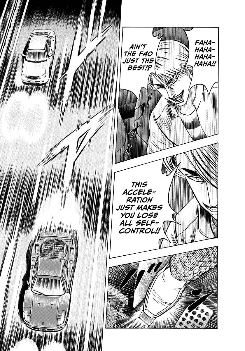 Countach Chapter 130 - Page 8
