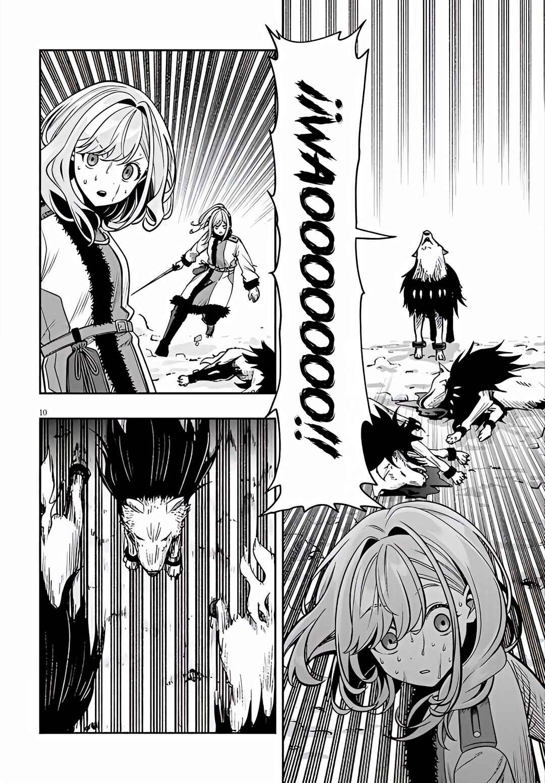 Taida na Akujoku Kizoku ni Tensei shita Ore, Scenario wo Bukkowashitara Kikakugai no Maryoku de Saikyou ni Natta Chapter 21.1 - Page 11