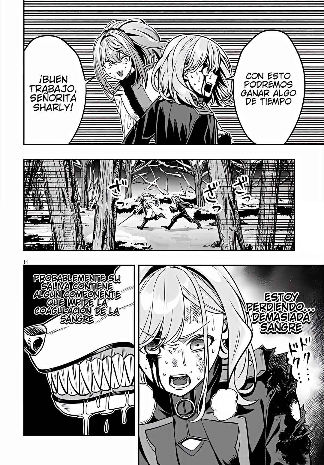 Taida na Akujoku Kizoku ni Tensei shita Ore, Scenario wo Bukkowashitara Kikakugai no Maryoku de Saikyou ni Natta Chapter 21.1 - Page 15