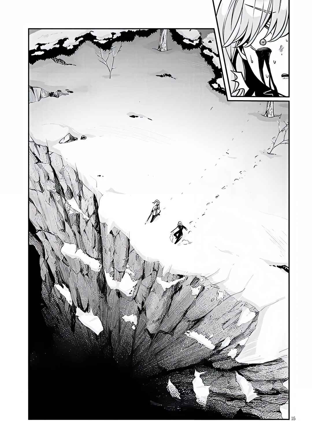 Taida na Akujoku Kizoku ni Tensei shita Ore, Scenario wo Bukkowashitara Kikakugai no Maryoku de Saikyou ni Natta Chapter 21.1 - Page 16
