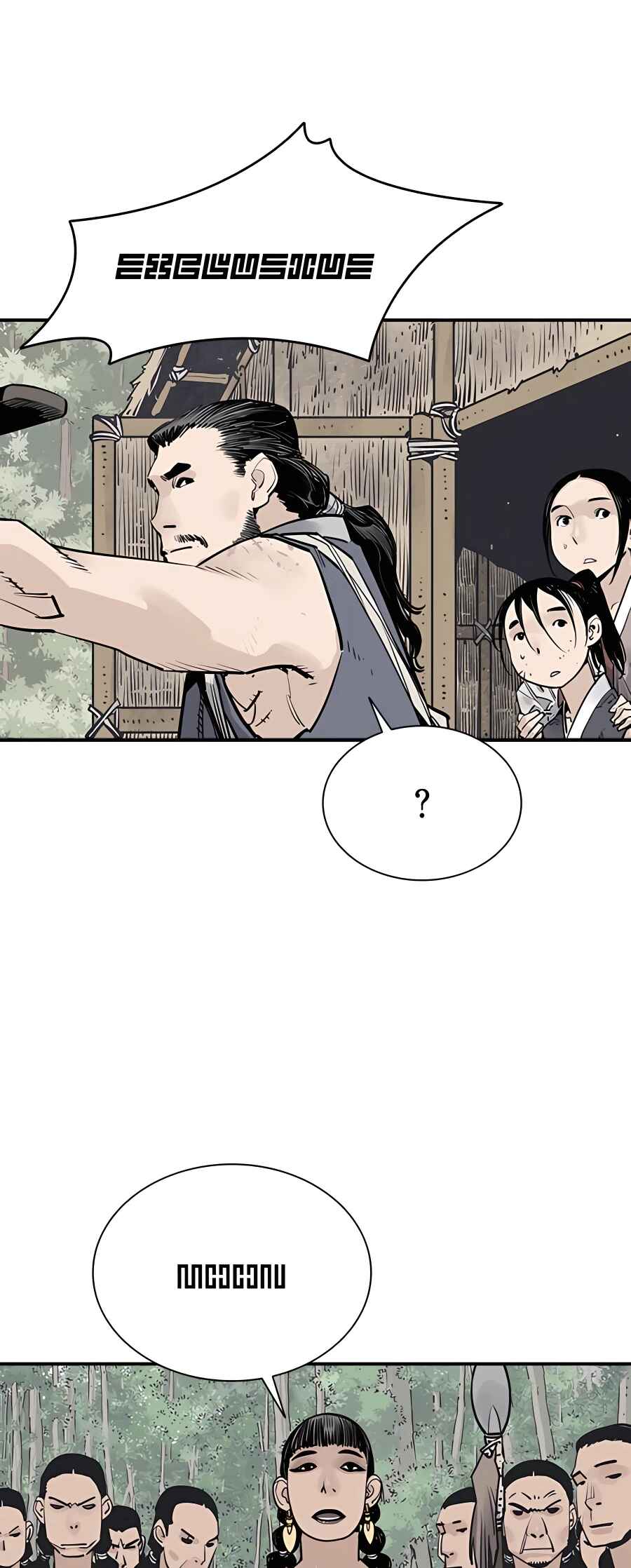 Shashin Chapter 22 - Page 10
