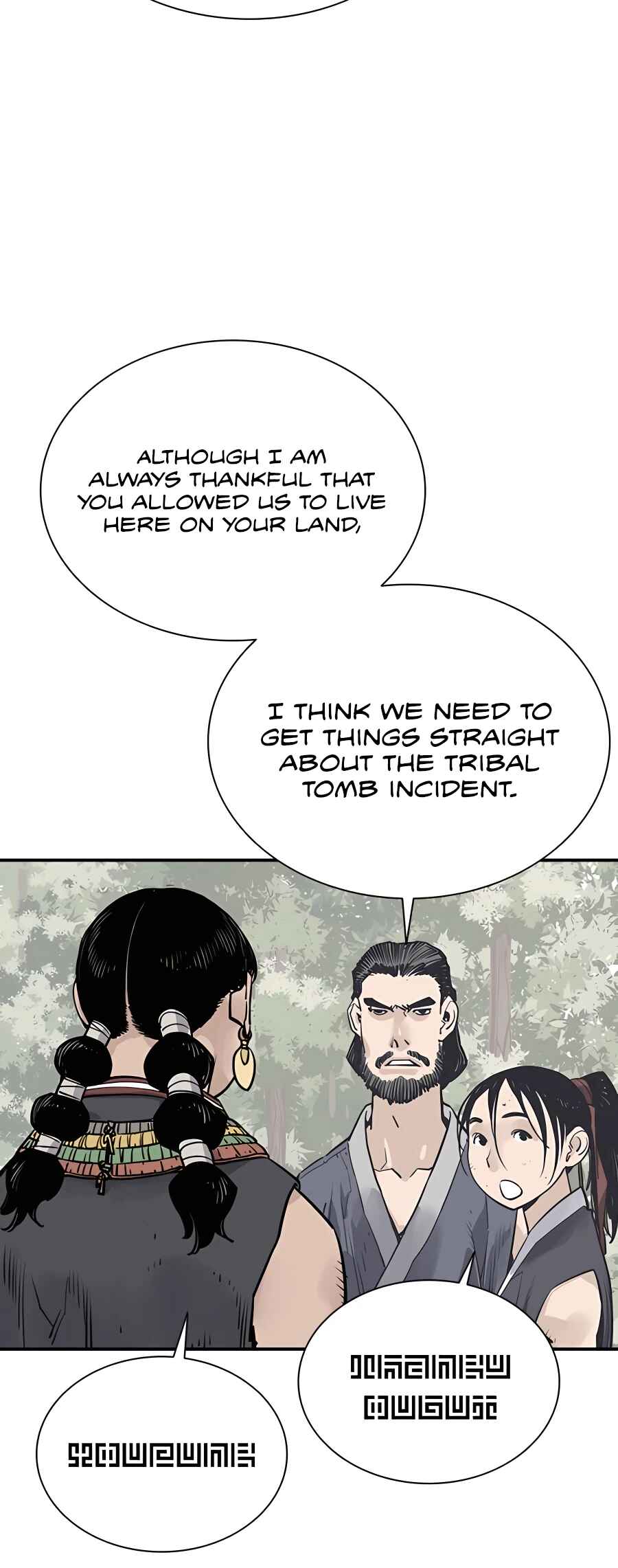 Shashin Chapter 22 - Page 20