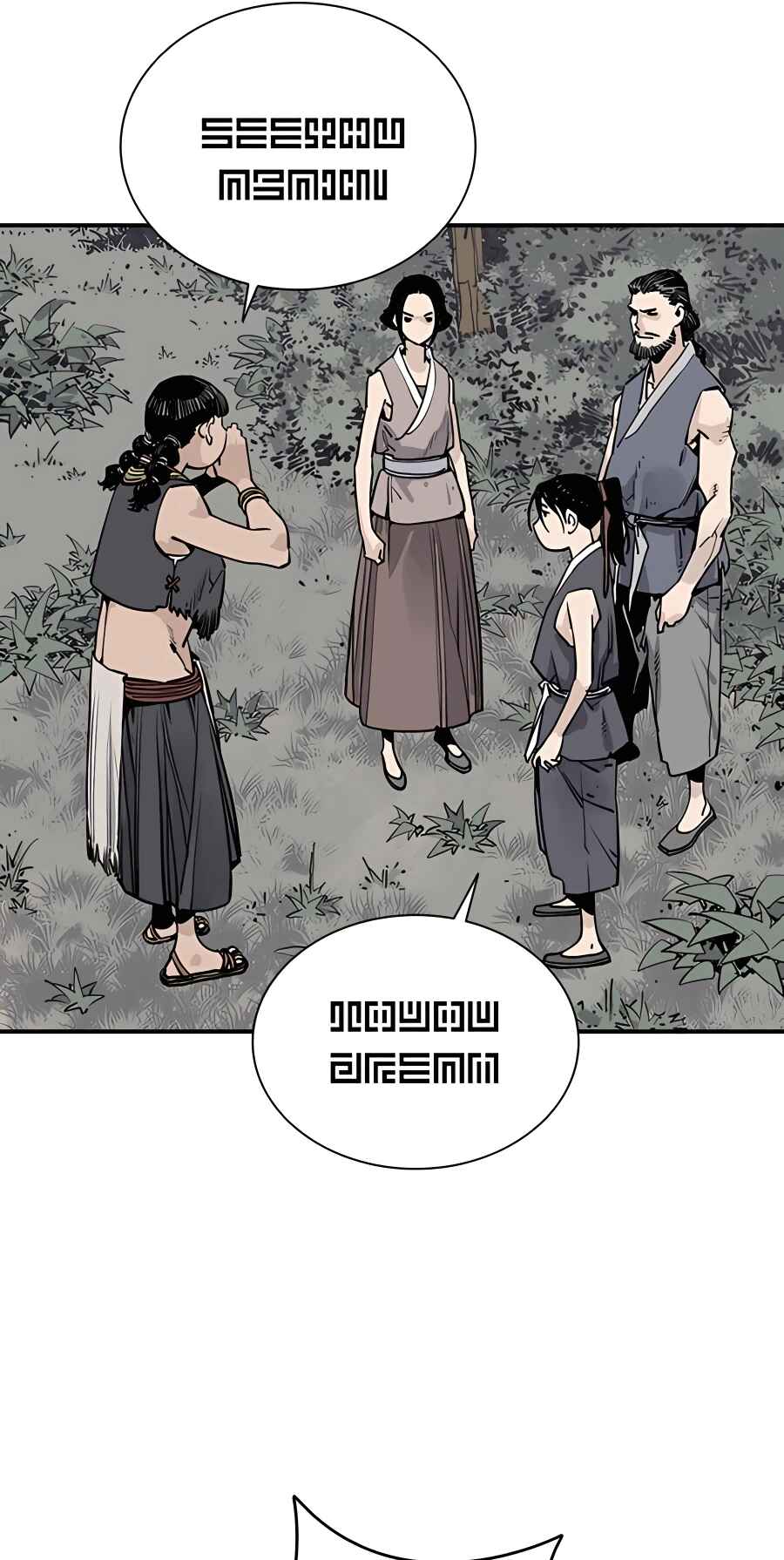 Shashin Chapter 22 - Page 33