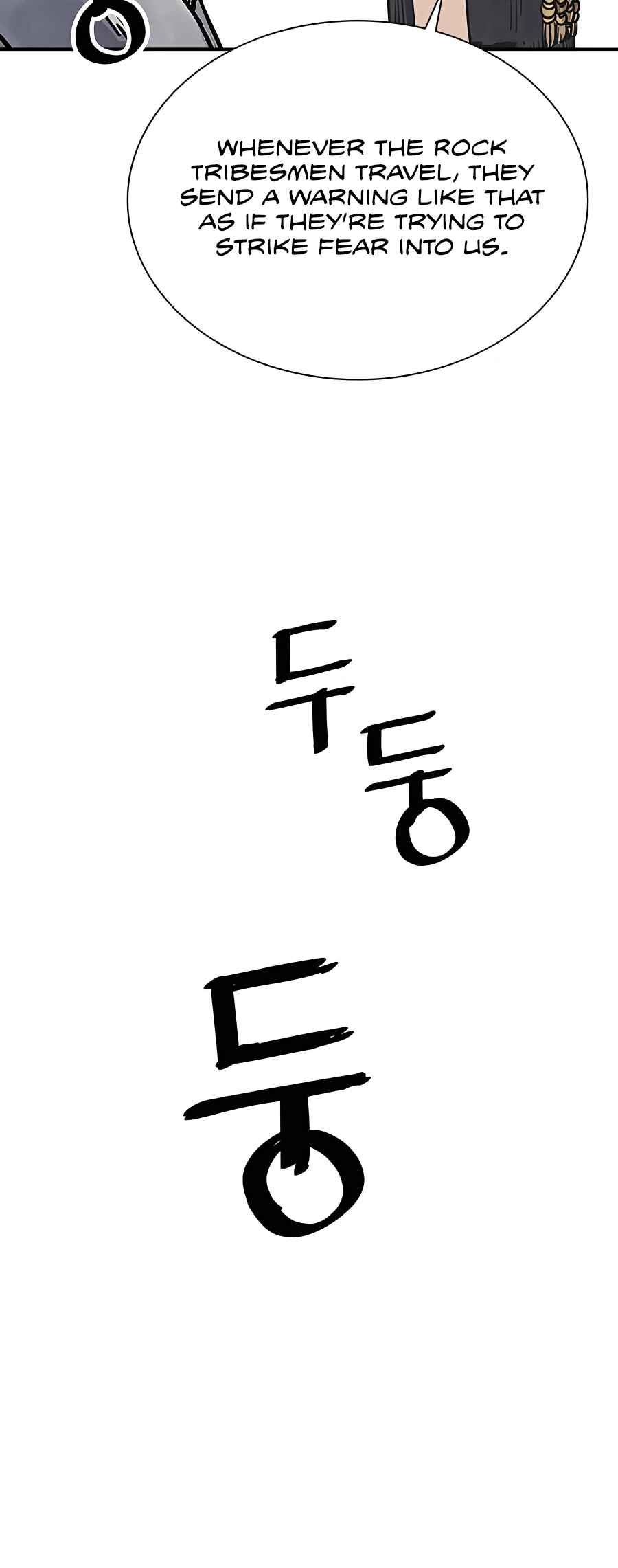 Shashin Chapter 22 - Page 60