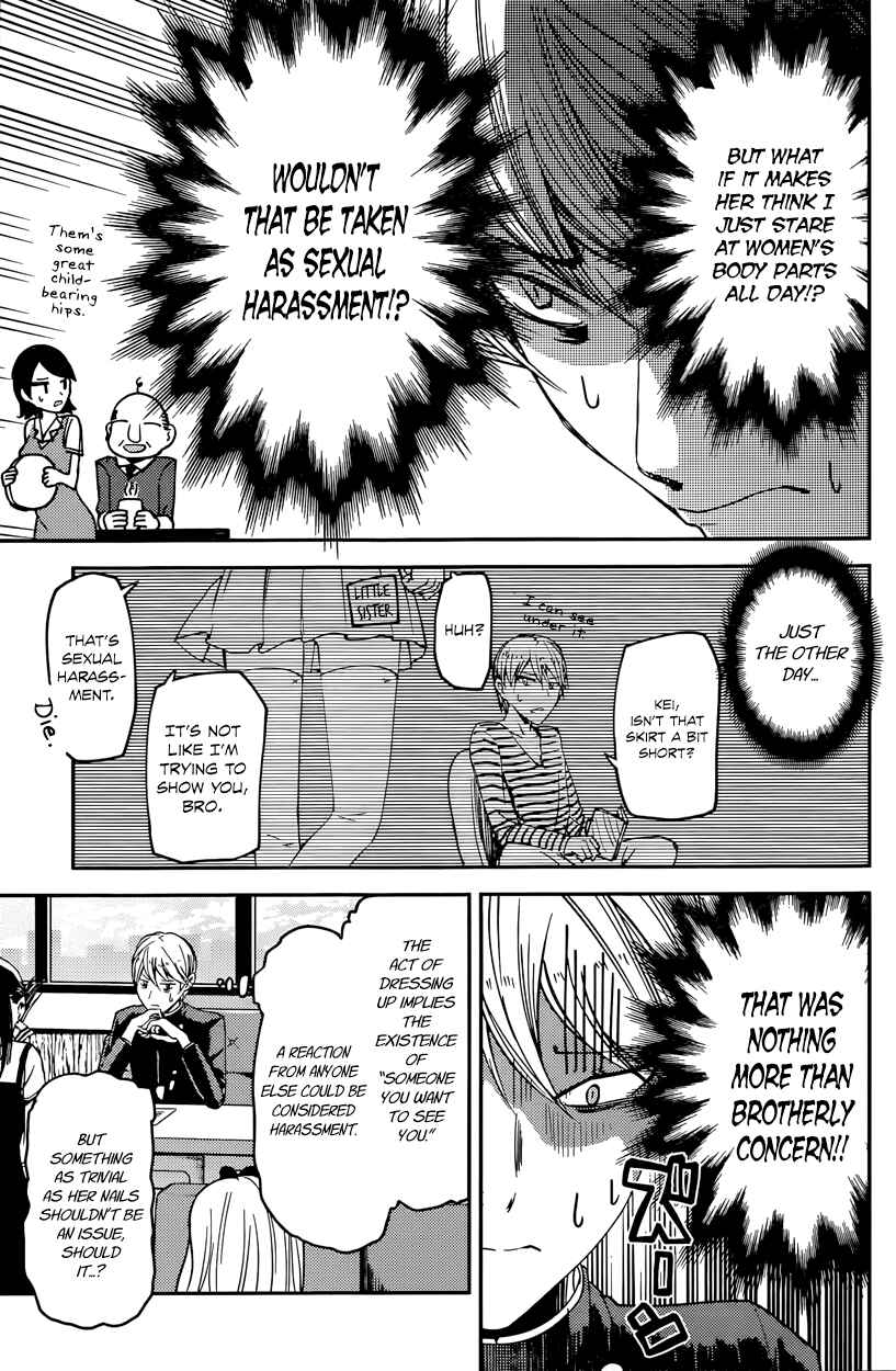 Kaguya-sama: Love Is War Chapter 25 - Page 11