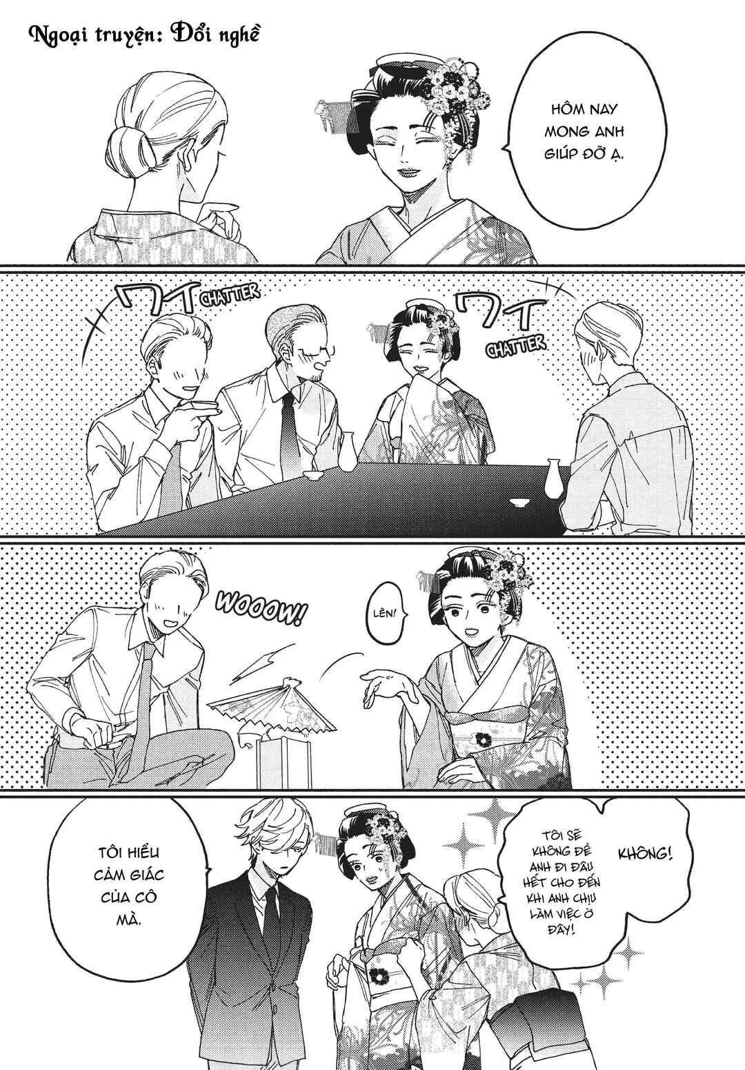 Gokutsuma Days: Gokudou Sankyoudai ni Semaretemasu Chapter 10.3 - Page 3
