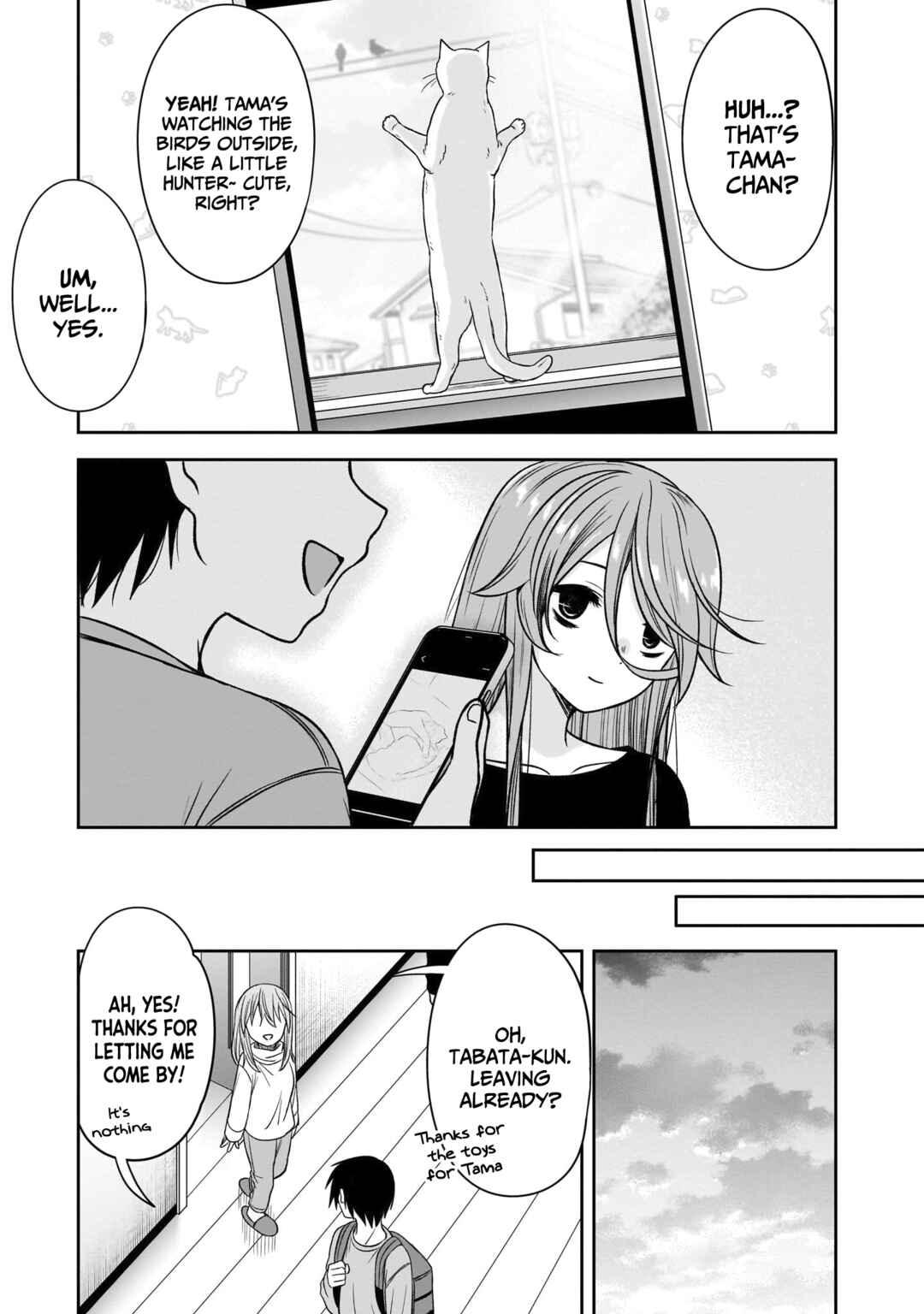 Kurai Ano Ko to Shitai Koto Chapter 77 - Page 12