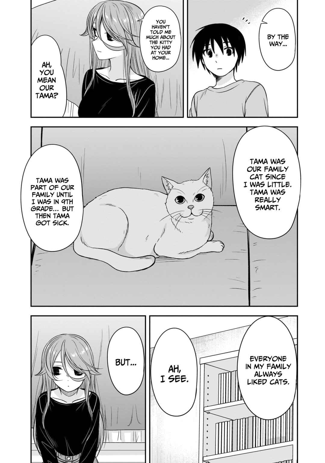 Kurai Ano Ko to Shitai Koto Chapter 77 - Page 5