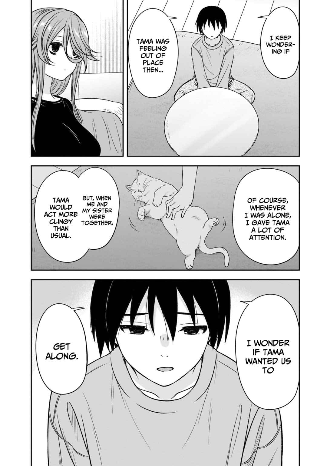 Kurai Ano Ko to Shitai Koto Chapter 77 - Page 7