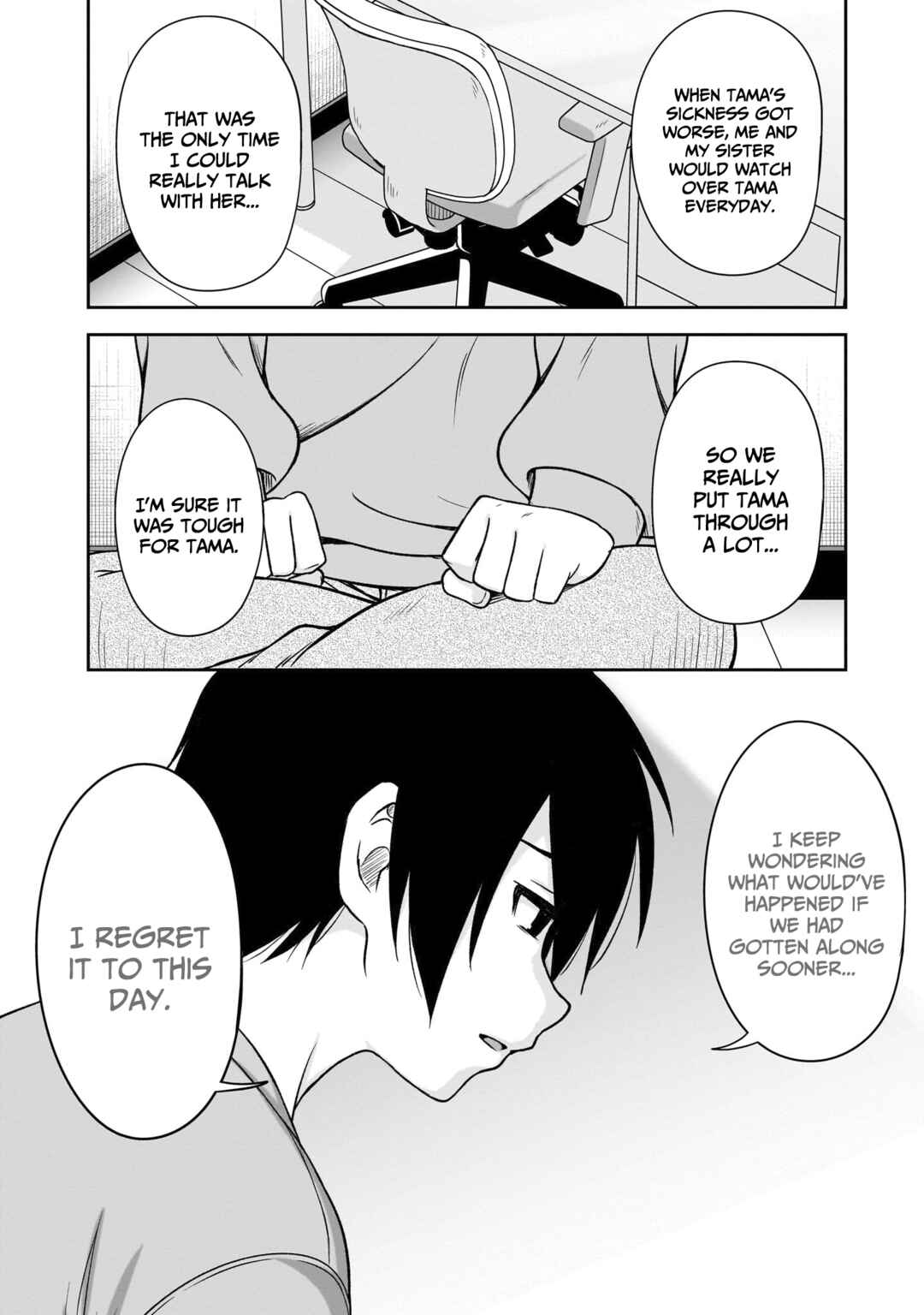Kurai Ano Ko to Shitai Koto Chapter 77 - Page 9