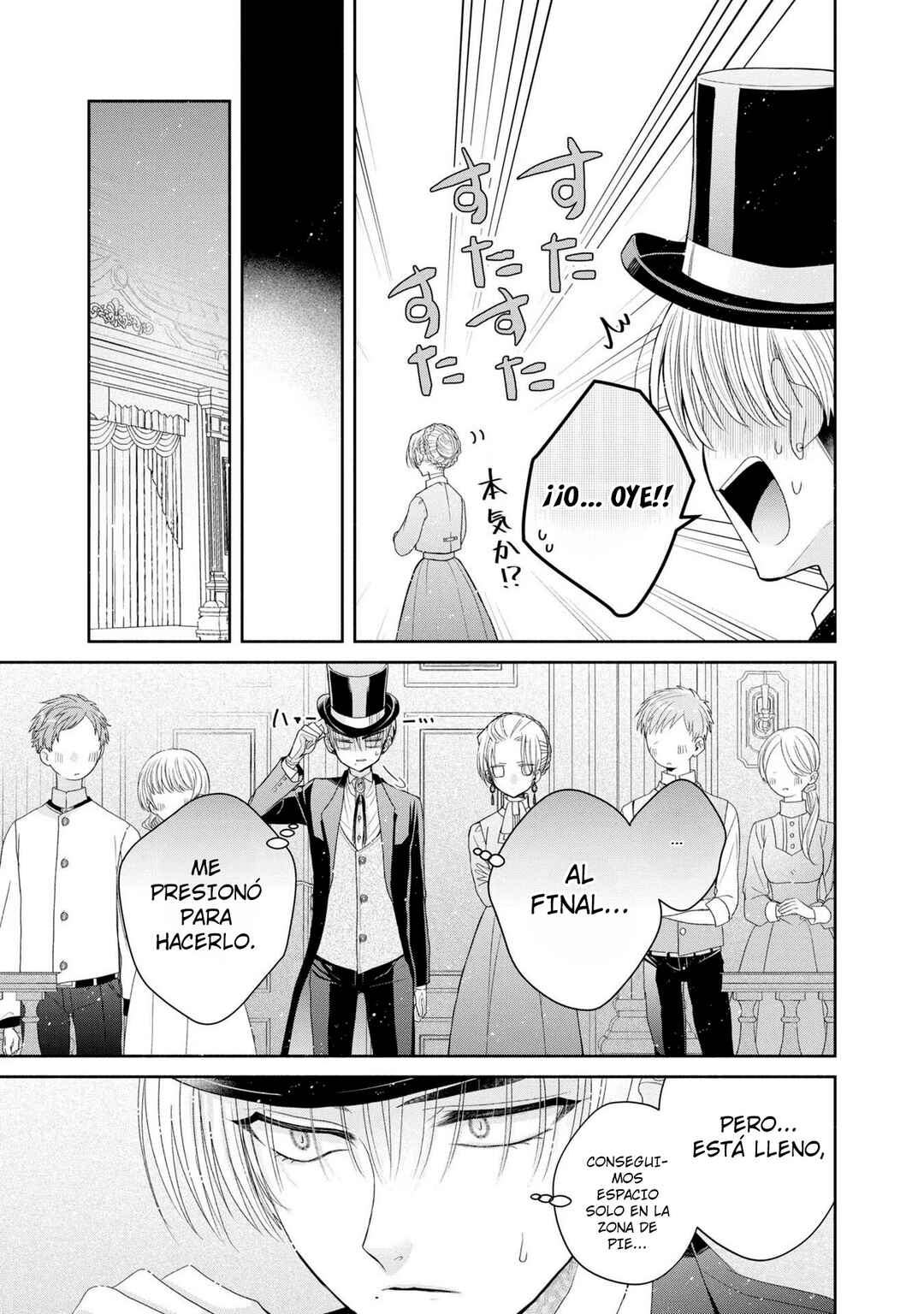 Aku no Kadou o Ikimashou Chapter 6 - Page 12