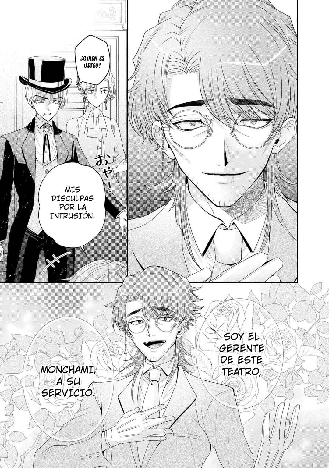 Aku no Kadou o Ikimashou Chapter 6 - Page 17