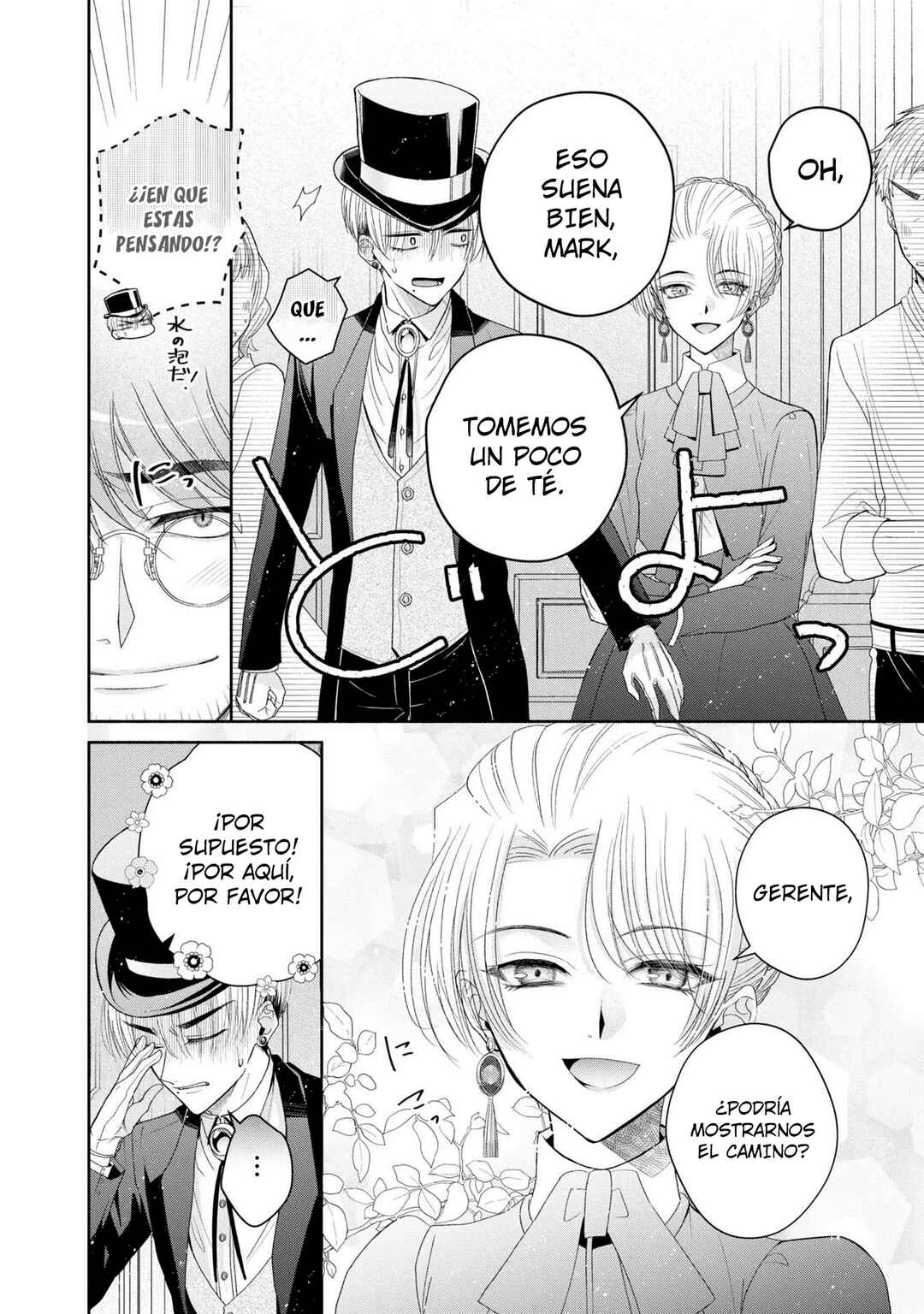 Aku no Kadou o Ikimashou Chapter 6 - Page 20