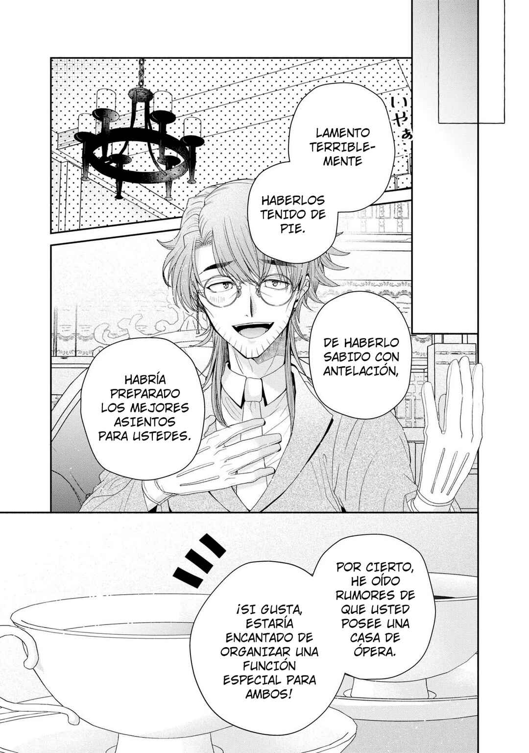 Aku no Kadou o Ikimashou Chapter 6 - Page 21