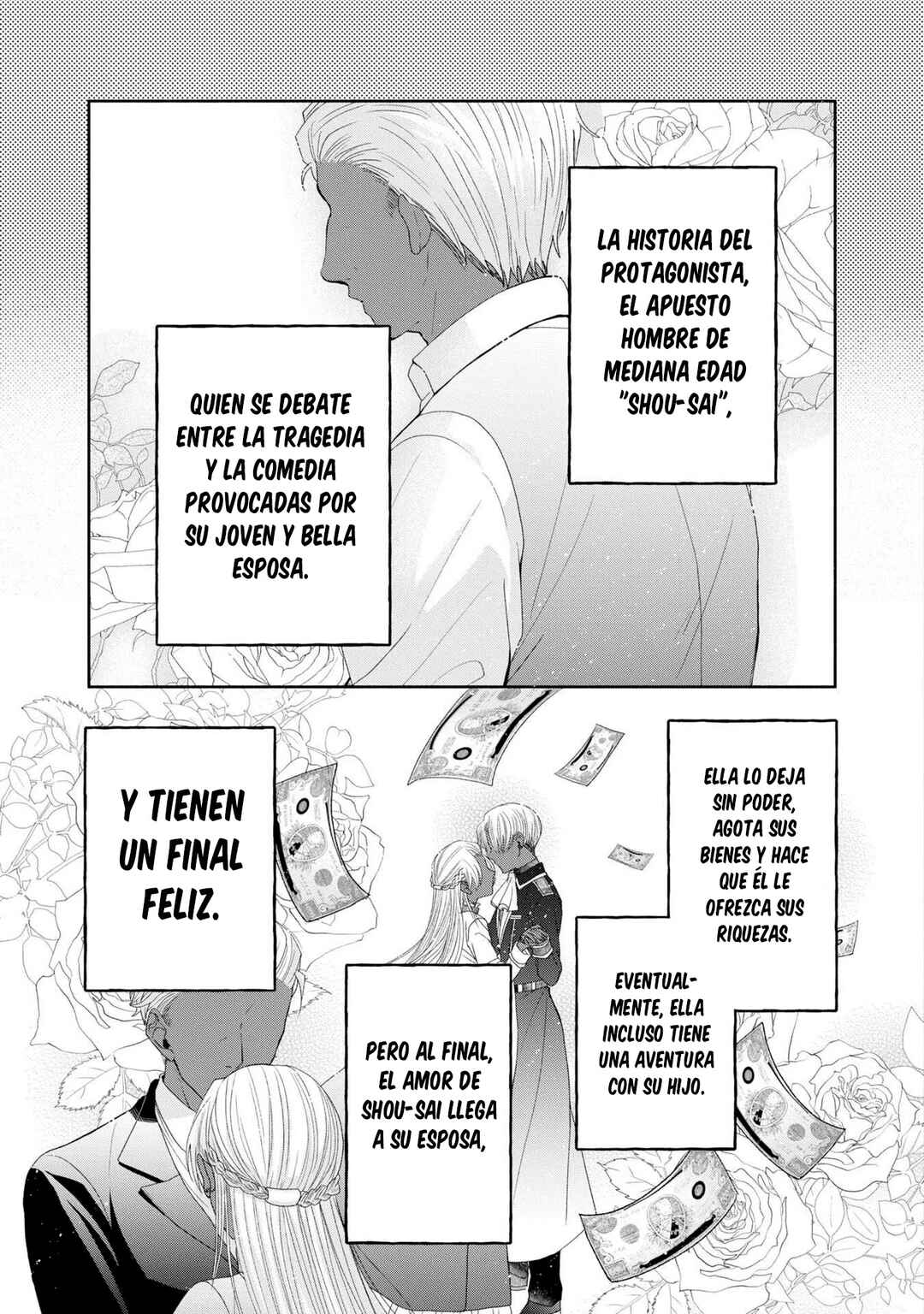 Aku no Kadou o Ikimashou Chapter 6 - Page 31
